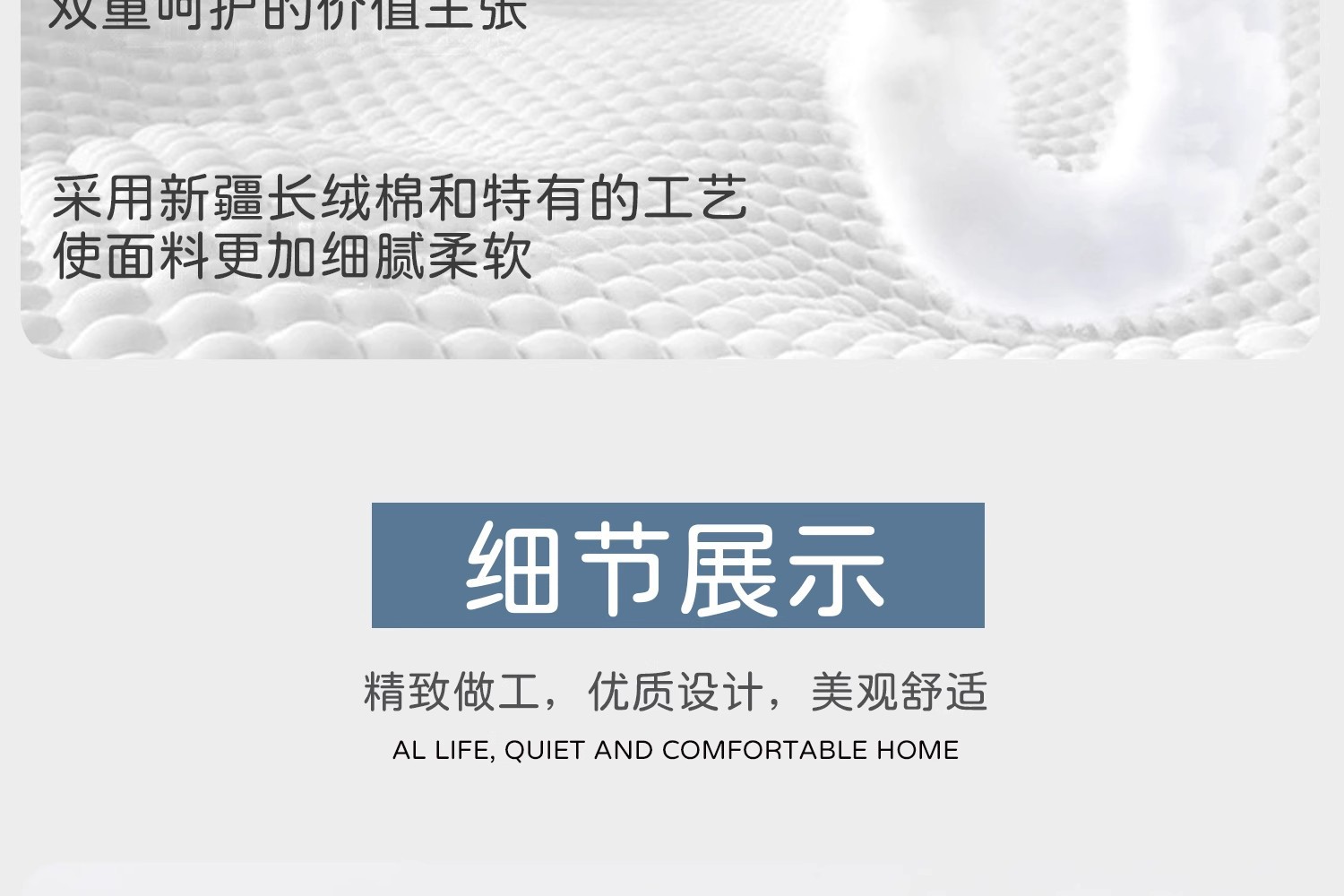 详情图22.jpg