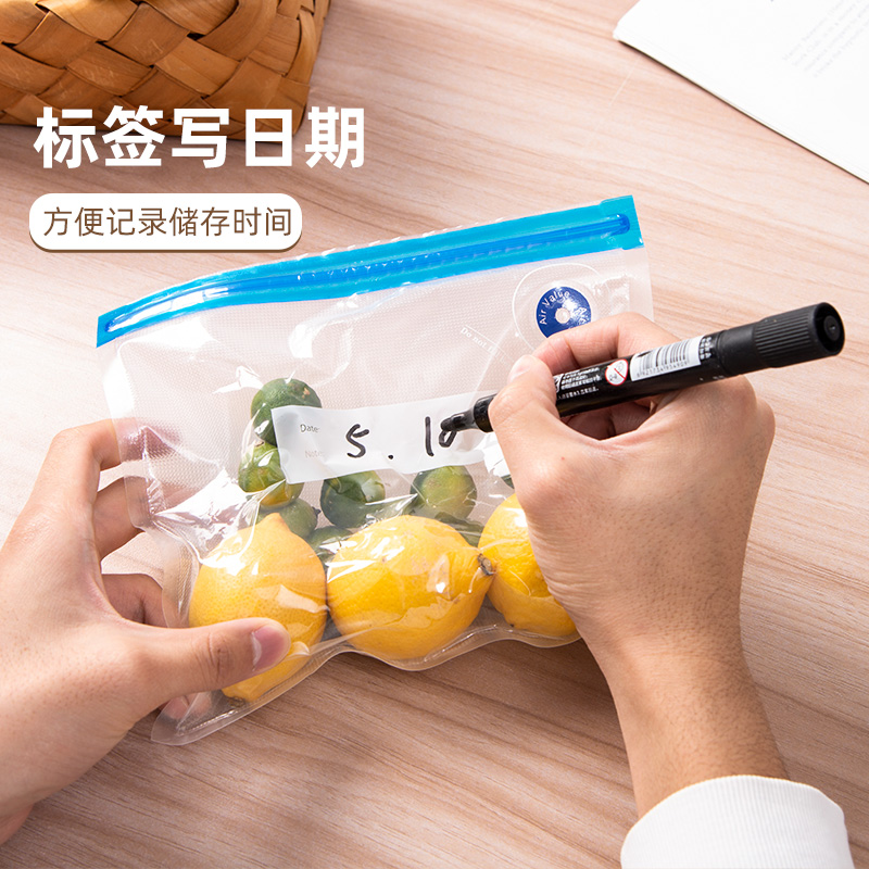 Food Vacuum Valve Zipper Bags, Textured Sealing Bags, Coffee Bean Sealing Bags, Cooked Food Preservation Sealing Bags