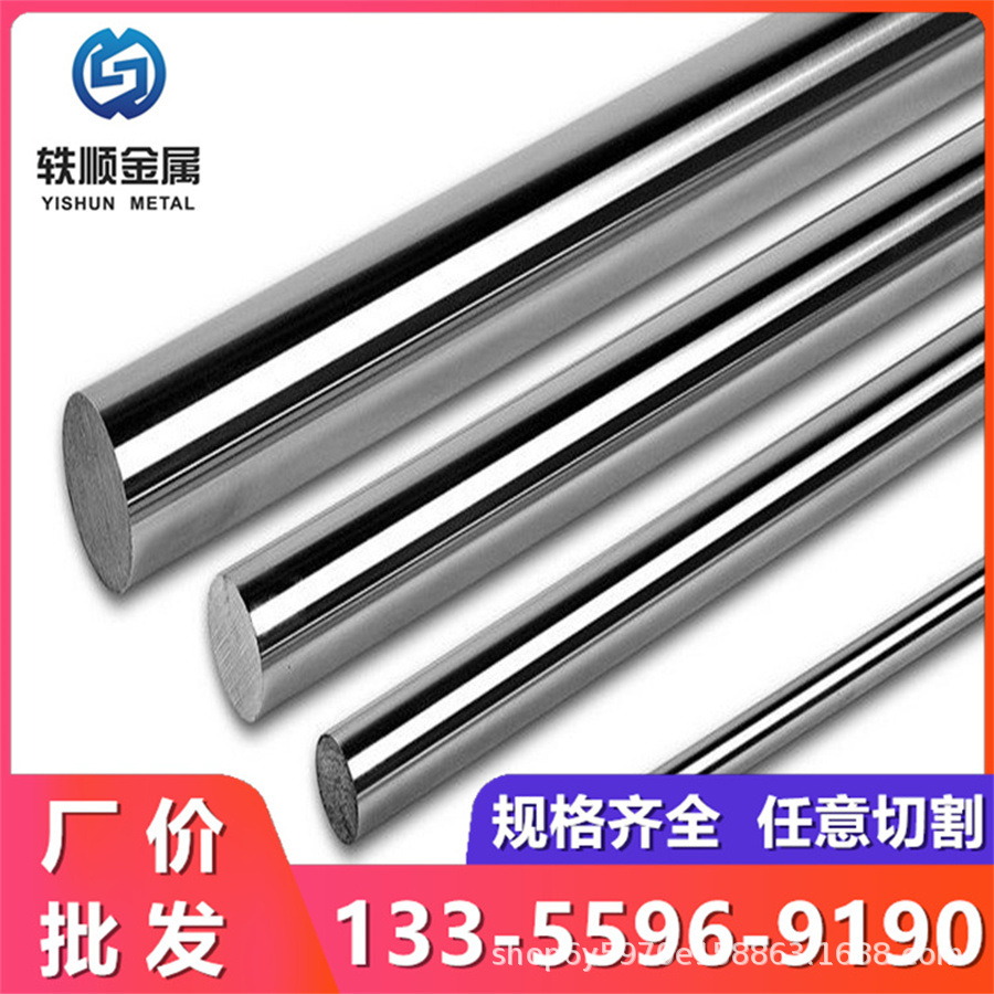 余姚12L14易切削钢 1214冷拉圆钢 12L15光圆 11SMnPb30六角钢材料