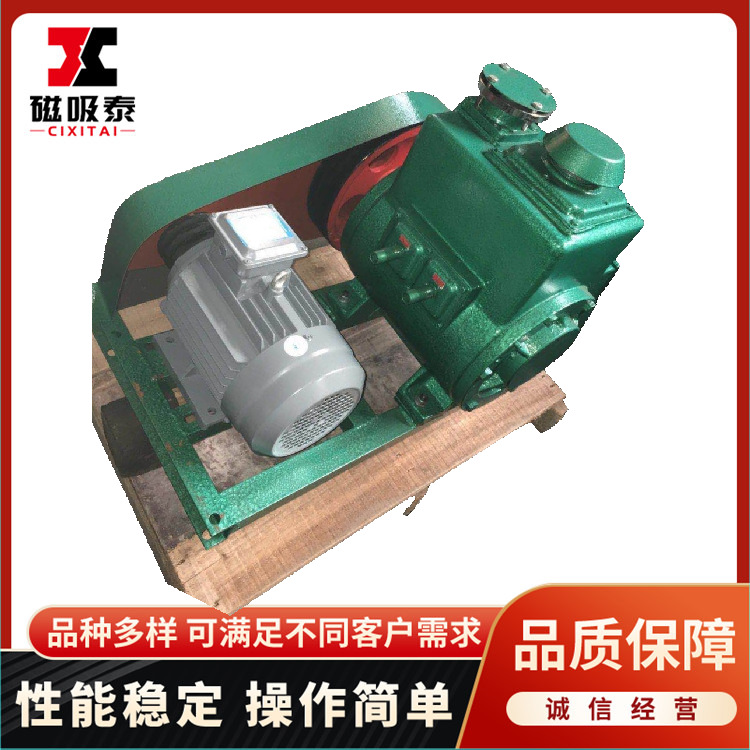 厂家供应2x-70真空泵 2X真空泵旋片泵 小型旋片真空泵