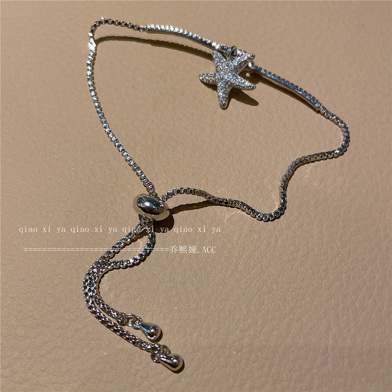 Silver Starfish Bracelet with Drawstring, Electroplated with Real Gold, Micro-Encrusted with Sparkling Zirconia, Full Diamond-Studded Bracelet Jewelry