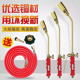 其他五金工具;锄头;铲子