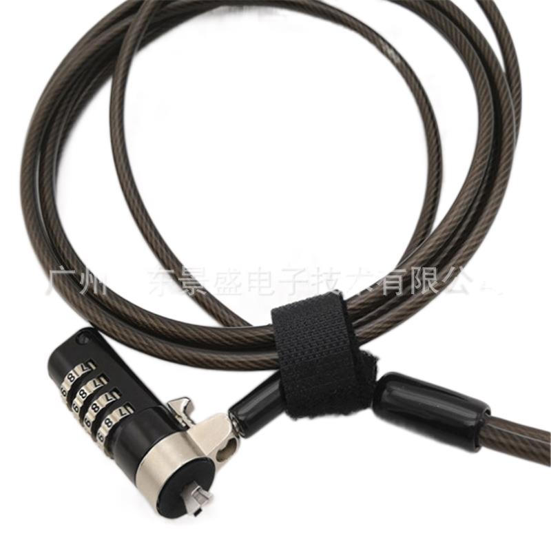 Aplicable a DELL7480 XPS Dell cuña Keyhole estrella lingyue viaje caja portátil bloqueo