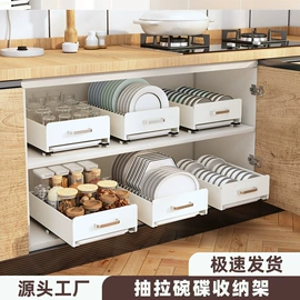 厨房置物架;收纳架;沥水碗架
