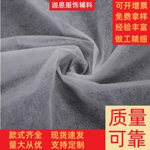 30�˟o����PP���]��ճ�Ҽ����b�����������b���r�I�ò�