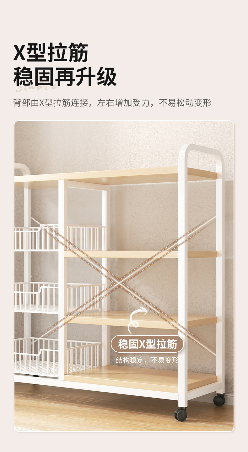 复制_书架置物架落地玩具绘本零食收纳架子移动铁.jpg