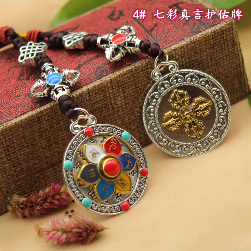 img_6737_好图看看_副本