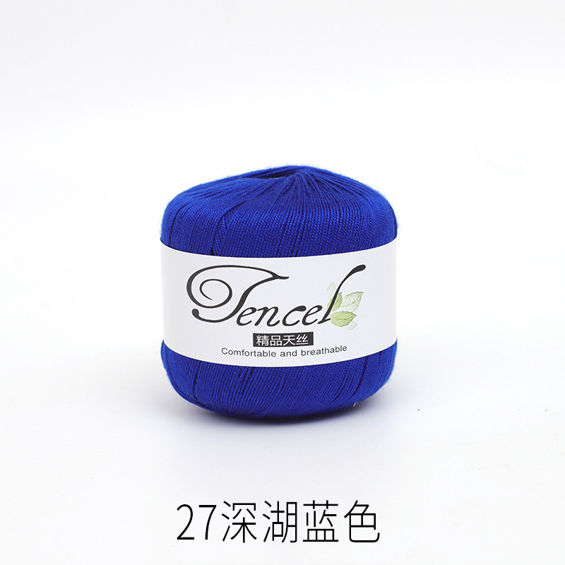 27 딥 레이크 블루