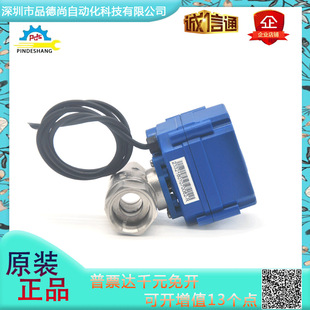 KLD늄��yKLD20J���w���� ���oIP67늉�24VģʽBD3����4W���ӕr5S