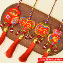 �¿���繝������Ғ첱�̽����������L���˃�ͯ������繝�YƷ