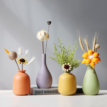 轻奢北欧风陶瓷小花瓶创意简约家居客厅装饰干花插花摆件桌面世之