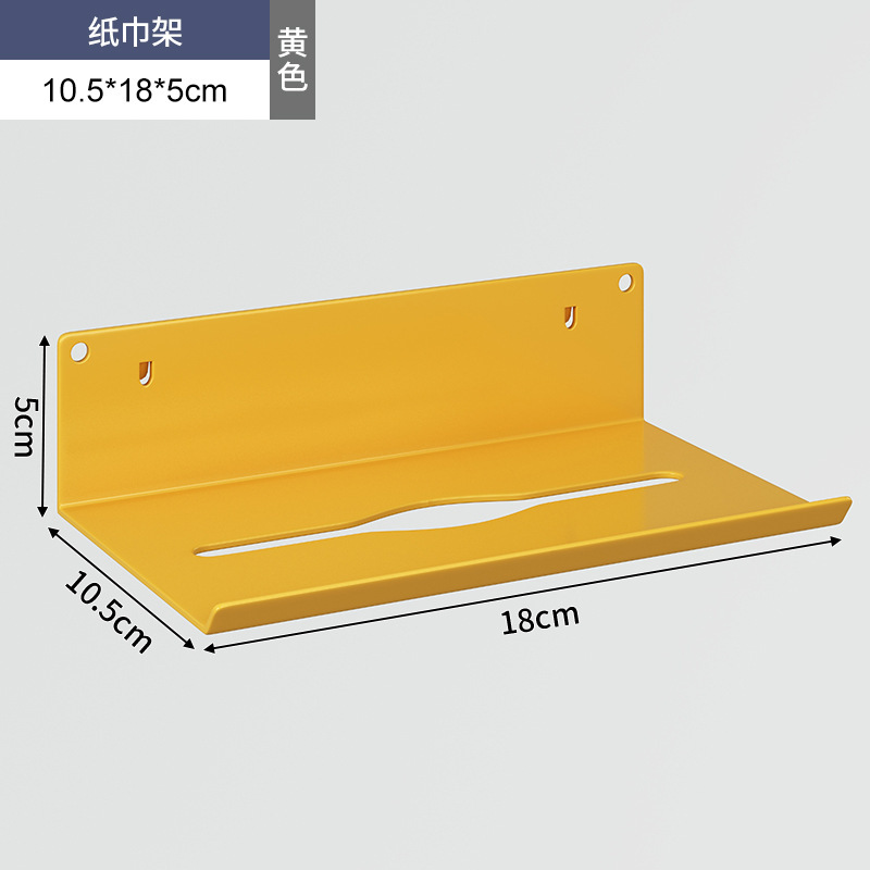 Soporte de toallas de papel-Gardenia Yellow