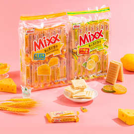 Mixx苏打夹心饼干柠檬芝士轻脆饼380g办公室休闲代餐解馋零食