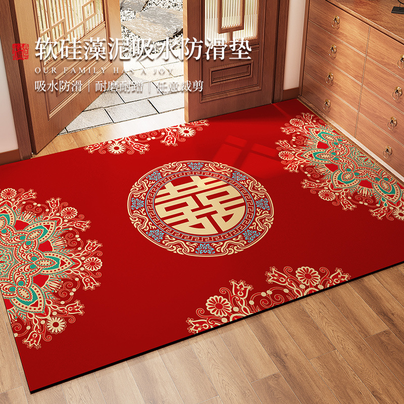 Festive Newlywed Entrance Door Mats, Entrance Door Mats, Entrance Door Mats, Home Wedding Floor Mats, Red Happy Word Carpets Wholesale