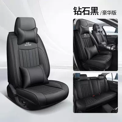 Nappa Leather Seat Cover Specially — Universal seat cover - diamond-black-deluxe-edition-65-x-60-x-20-cm