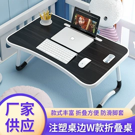 衣帽架;多用折叠桌;床边桌