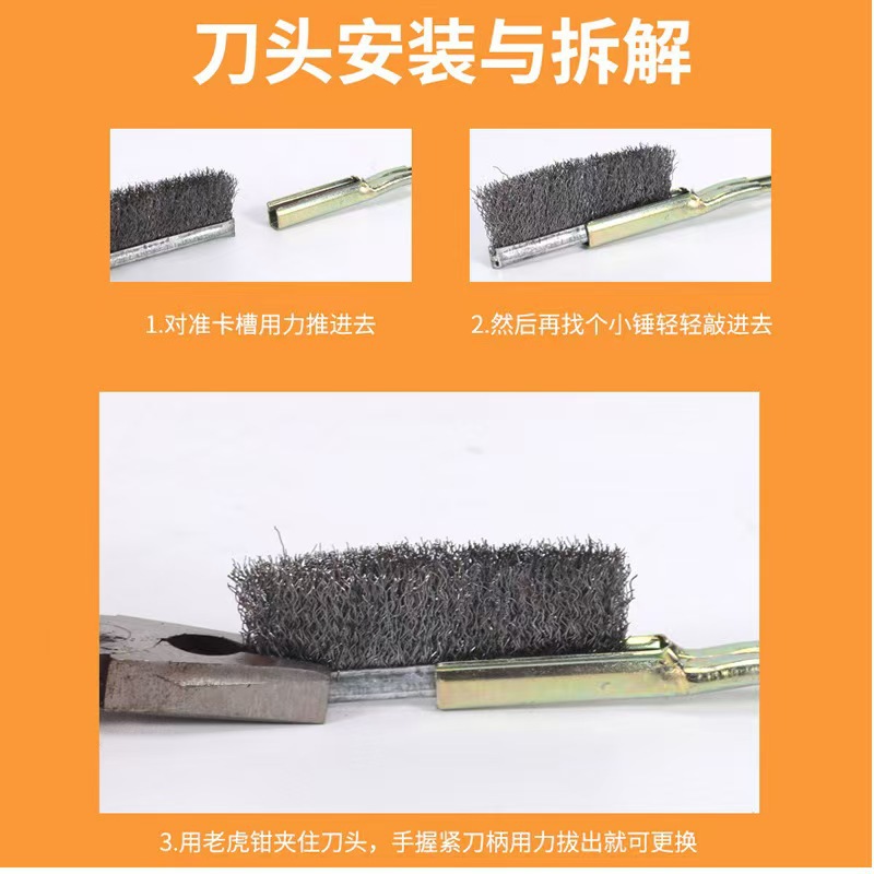 微信图片_20241225161741