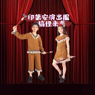 �f�}��cos���b ��ͯӡ�ڰ��ݳ��� ����Ұ�˽�ɫ���ݷ�  �S�ҬF؛