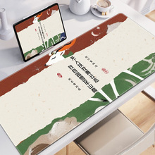 �ػͱڻ����泬����й����鷨���ִ�����Ů�����Լ��̰칫����