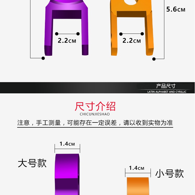 Pedal motorcycle booster electric vehicle modification accessories rear shock absorber booster booster booster pad