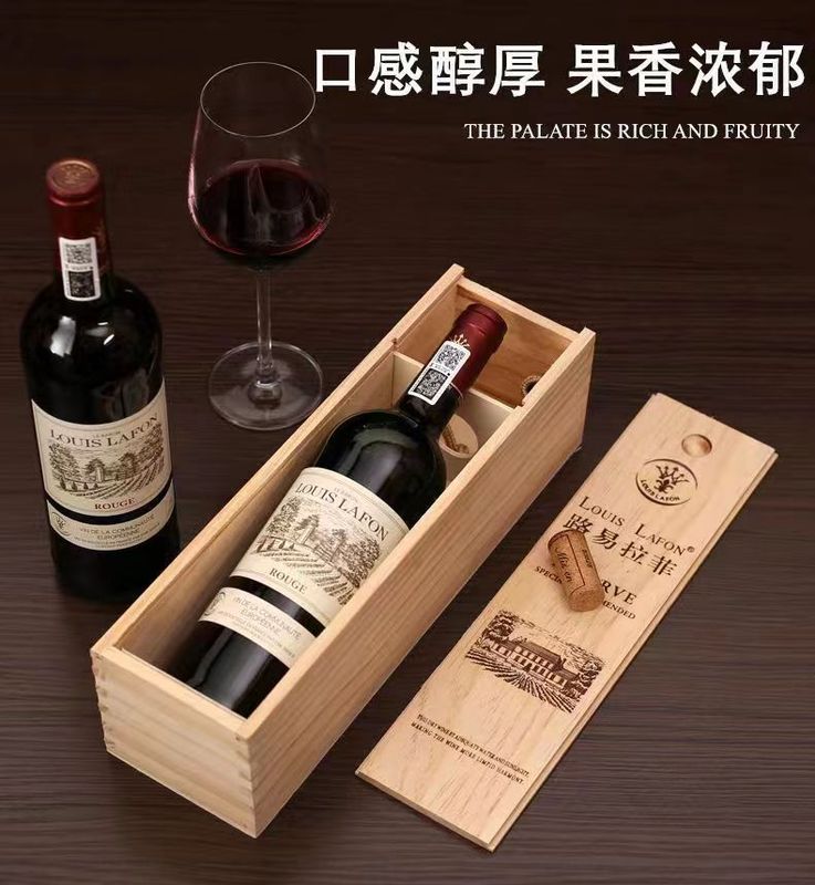 フランスの易拉菲男爵の赤いワインの箱の中の6本のハイエンドの木箱の原瓶の輸入のワインは贈り物をします。|undefined