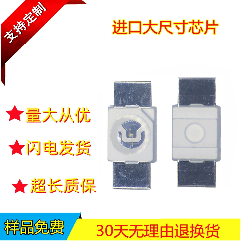 led6028RGB лампа для клавиатуры SMD3528 фиолетовый светодиод обратной палочки 6028 полноцветный источник света