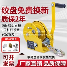 �֓u�g�P�p�����iʽС�ͼ����Ԅӄx܇�g܇���ؙC�քӽg�P�������J