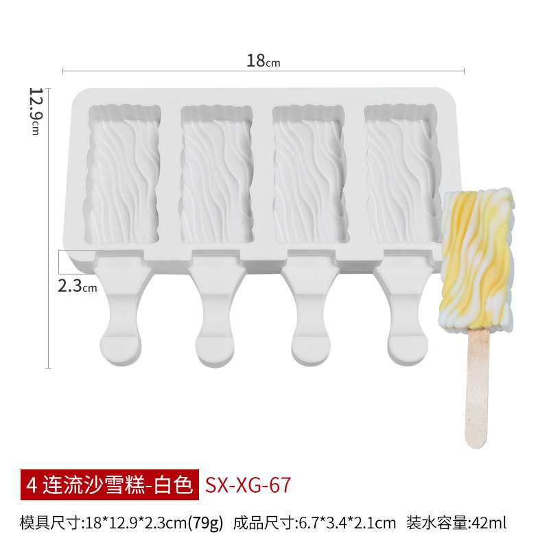 Sanxin 4-piece helado molde de silicona DIY paleta Popsicle fabricante de helados herramienta abrasiva de silicona Amazon