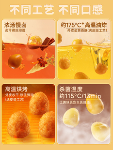 �g�����u��С���b�F����ʳ��ʳ�uζ��ʳ���eʳƷС��ҹ��