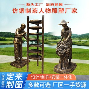 �����Ʋ蹤ˇ������ܶ��ƾ��^������Ļ������T�~�����~��S��