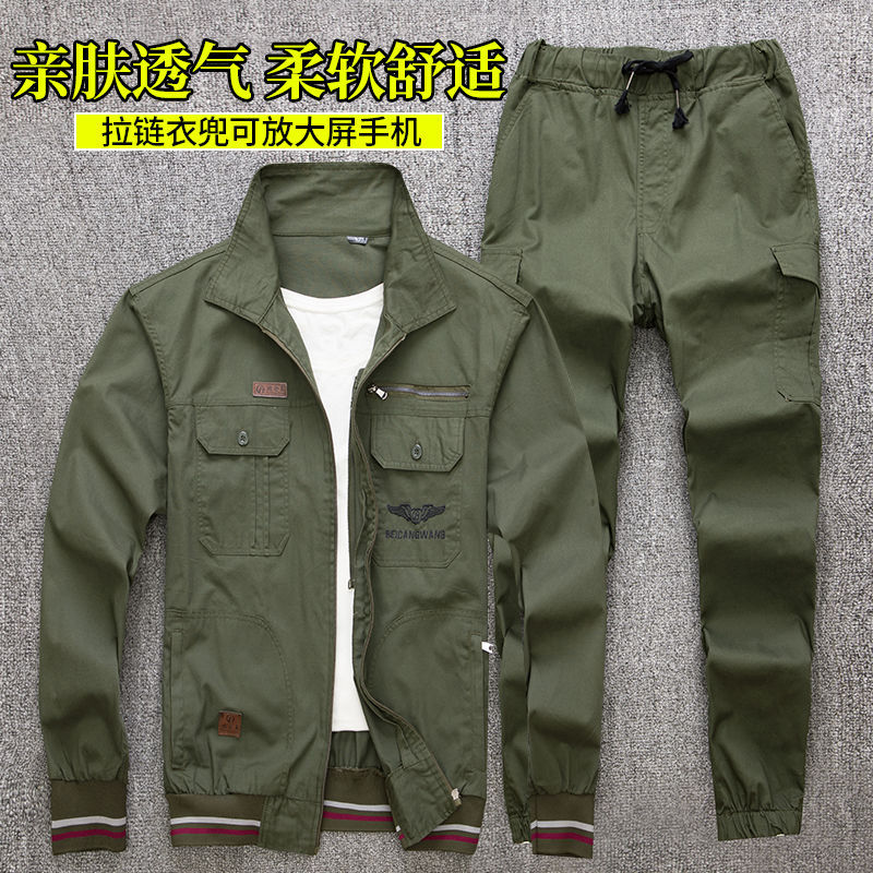 Summer thin men's camouflage overall