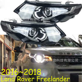 适用于路虎神行者大灯雾灯前照灯雾灯2016~2018款