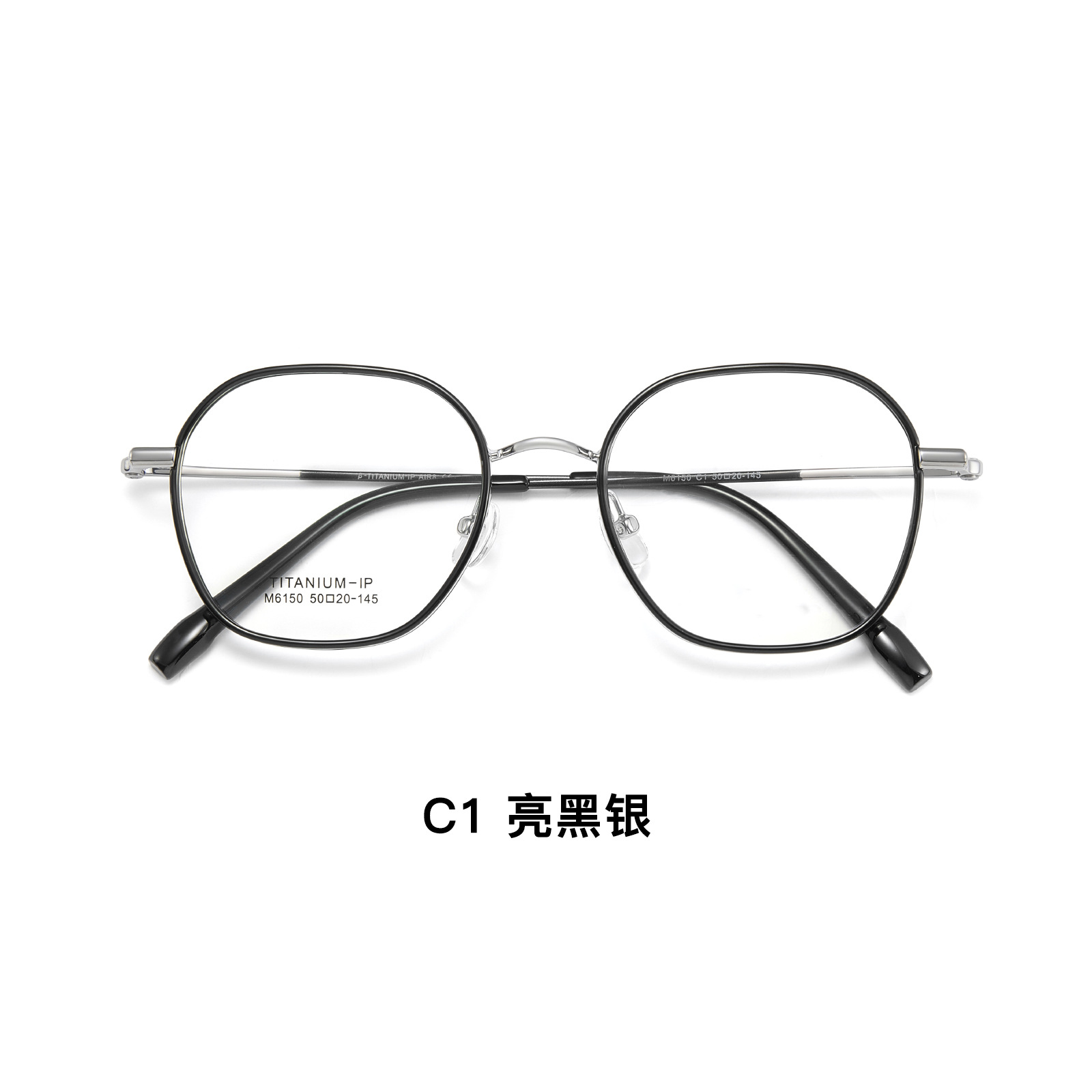 Pure want púrpura gradual polvo TR marco de titanio oro pegamento cara marco de gafas de titanio de dos colores piernas no sujetas la cara puede coincidir con grados Danyang lotes