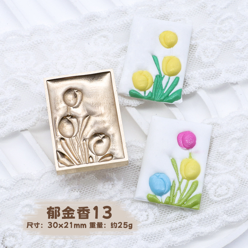 Sello de pintura de fuego serie de plantas tulipán rosa artística fuego pintura sello creativo cera regalo