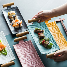 北欧盘子长方形长条盘陶瓷点心盘西餐盘创意小吃日式创意寿司长盘