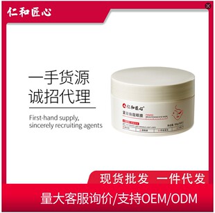 �ʺͽ��ľo���n��Ĥ���۴������o��  �ٷ���Ş����Ʒ��һ�����l