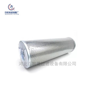 ���B��ɽLG20�ݗU�C���͞Vо���͞Vо����W�ͷ��ӺYA8021-14-05