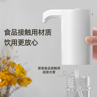 Chigo Zg-Csq301 Water Pump Bottled Water Electric Water Pump Water Dispenser Pure Water Dispenser Automatic Water Dispenser
