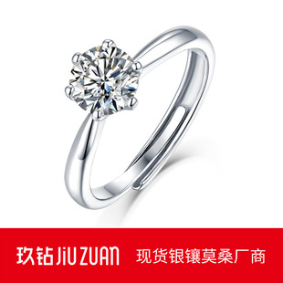 �羳ĪɣʯDɫ��ָ ӆ����HŮ��1���� s925�y����ɫ�F؛���l