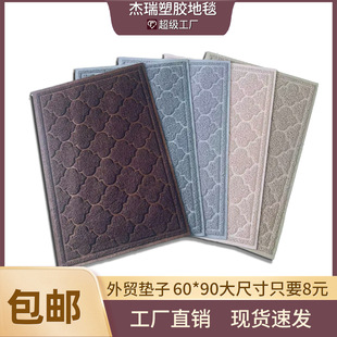 ����؉|������R�������^�V�|��؈��͉|������ˮ�؉|؈ɰ�|���]