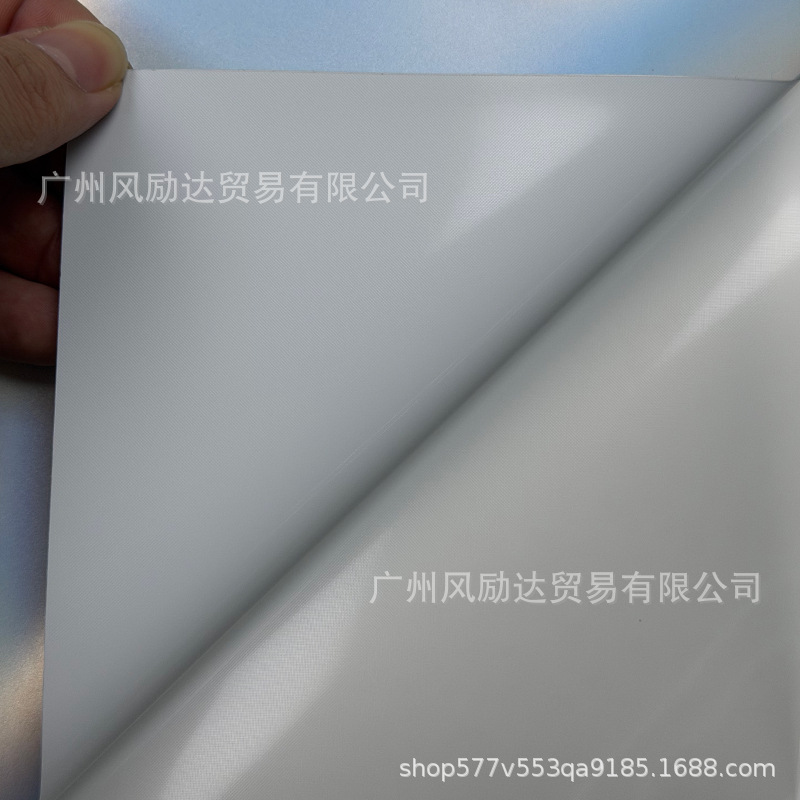 PET car color change film, ultra-sub-laser rainbow electroplated metallic gold sticker for interior rearview mirror