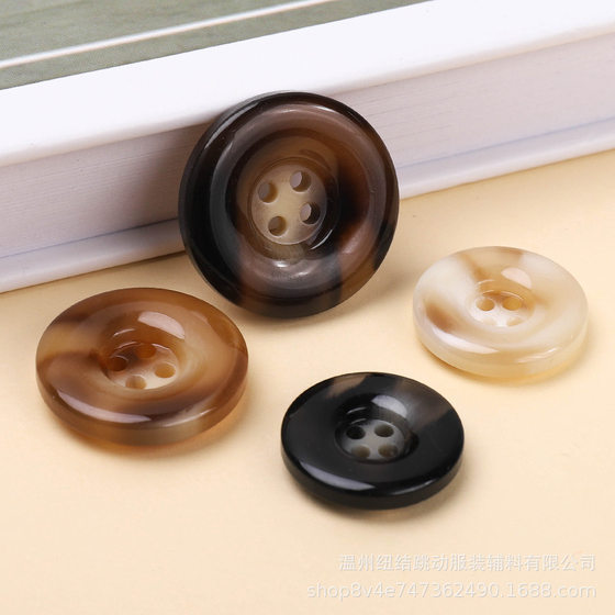 Spot glossy resin button suit suit round button black accessories trench coat coat clothes accessories