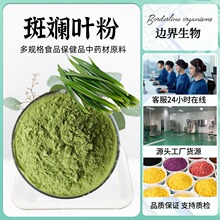 �ߔ��~�� ˮ�����m�~��ʳƷ���決�_�{���߷�SC�S�ҬF؛1kg��