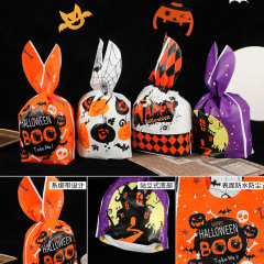 国境を越えたハロウィーン包装袋ウサギ耳カボチャ幽霊キャンディー袋お土産間食焙煎ビスケットプレゼント袋