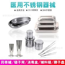 �t�����304���P��бP�޻��׏��P���P���P������е���g�бP�Qș