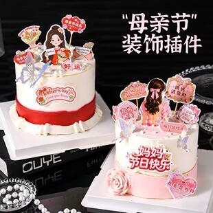 摆摊伞固定器