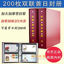 200ö�p���շ��ղ؃Լo��ⶨλ�Է�Ƭ���o�Լ��]�ԿՃ��]Ʊ��