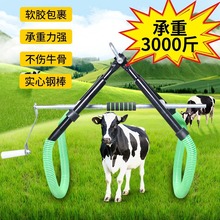 ţ����������ţ���Ӻ���ţ�o��վ���ܫF�ô�ţ��Ʒ���a�����ܵ���