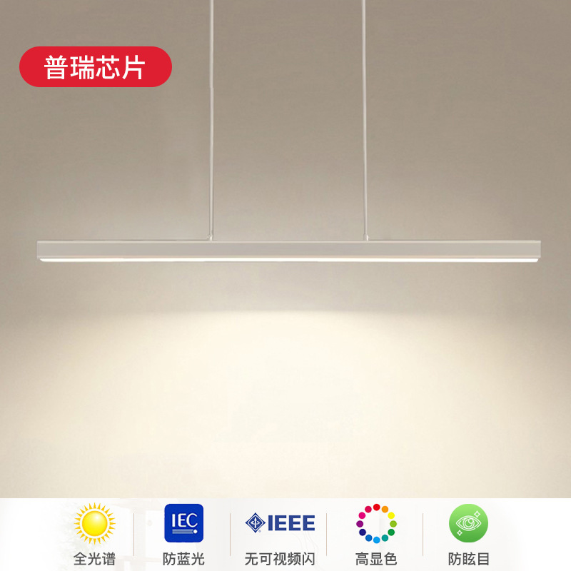 Protección ocular brillante restaurante araña simple moderno minimalista creativo mesa de bar comedor Guangdong Zhongshan lámparas