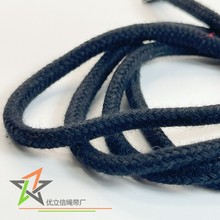 5mm��ɫȫ�ް�о�K ���ވA�K ��ñѝ�����K ������K �������K